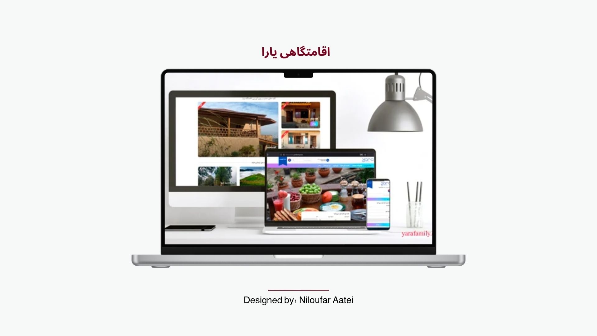طراحی سایت یارا