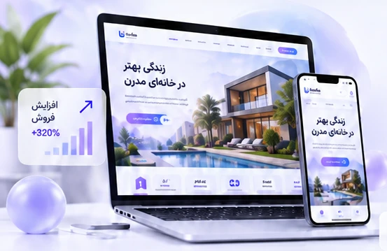 نمای طراحی لندینگ‌پیج کدنا در لپ‌تاپ و موبایل